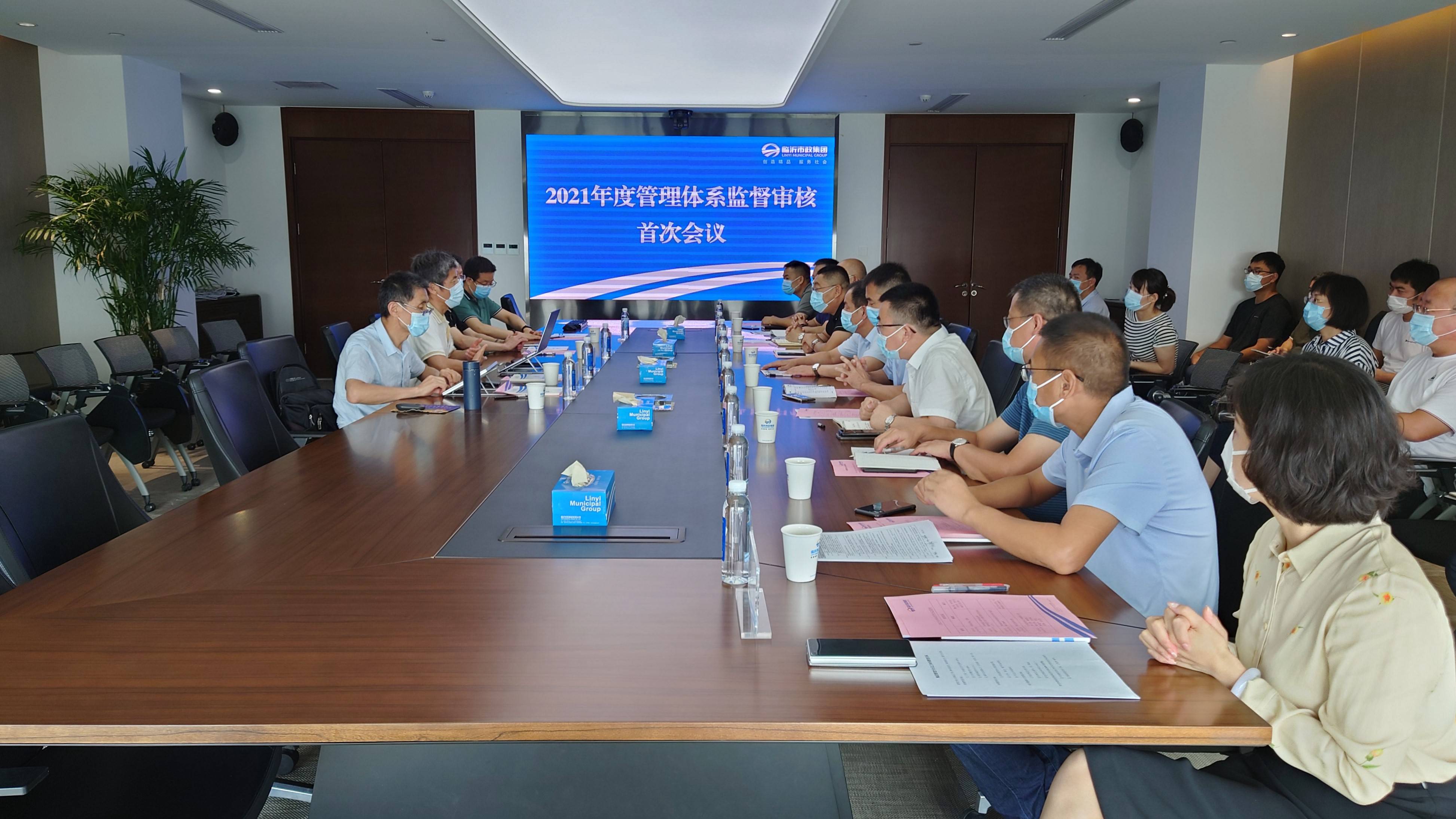 20210804_090000(1).jpg 20210804_090000(1).jpg