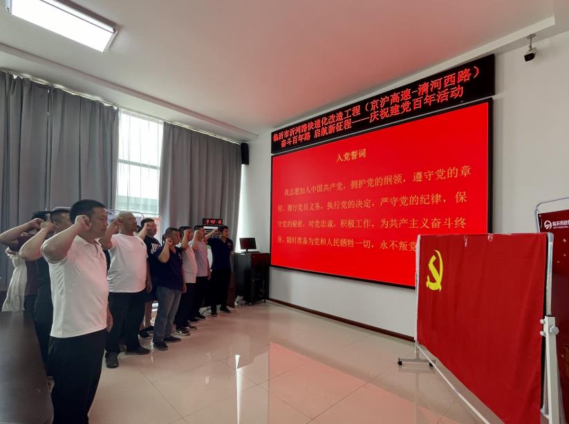 六公司6.jpg 六公司6.jpg