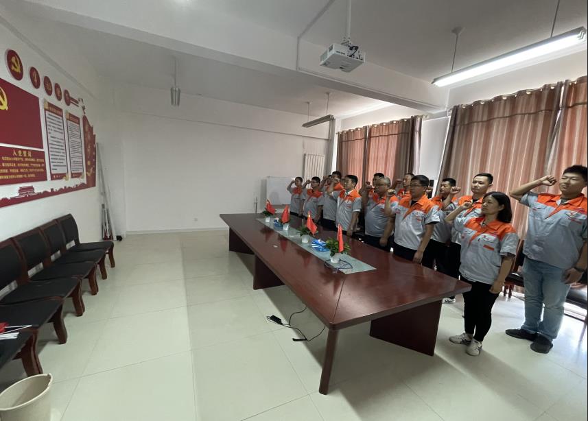 建材誓词.jpg 建材誓词.jpg