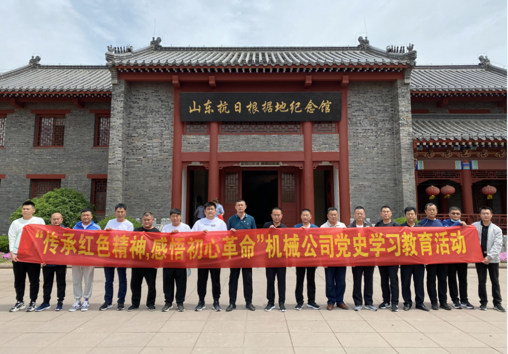 企业微信截图_20211012095417.png 企业微信截图_20211012095417.png