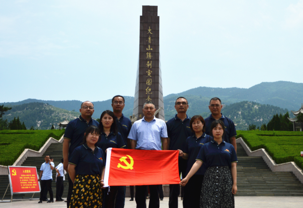 企业微信截图_20211012095431.png 企业微信截图_20211012095431.png