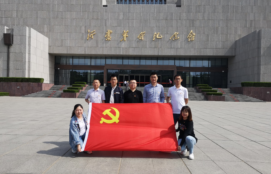 企业微信截图_20211012095602.png 企业微信截图_20211012095602.png