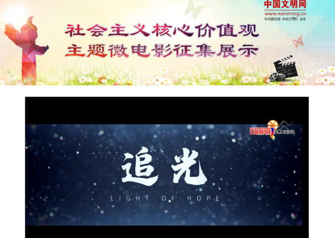 企业微信截图_1634019367159.png 企业微信截图_1634019367159.png