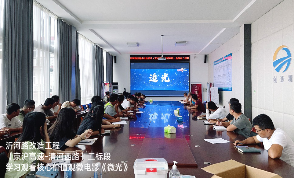 六公司.png 六公司.png