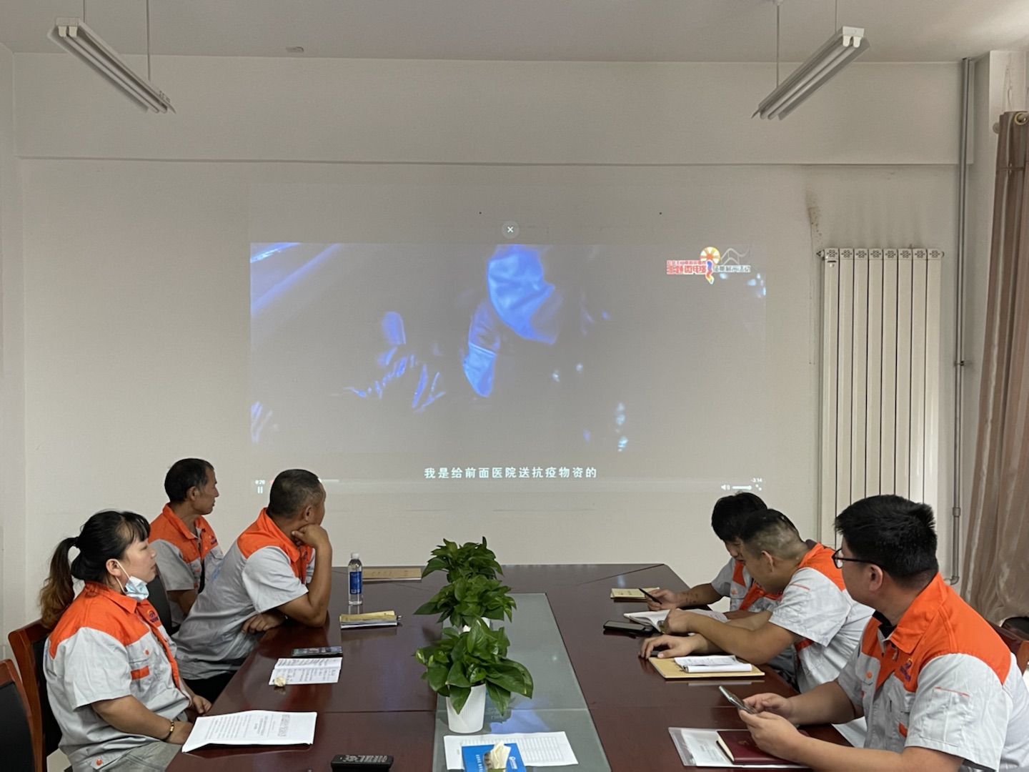 建材 微光.jpg 建材 微光.jpg