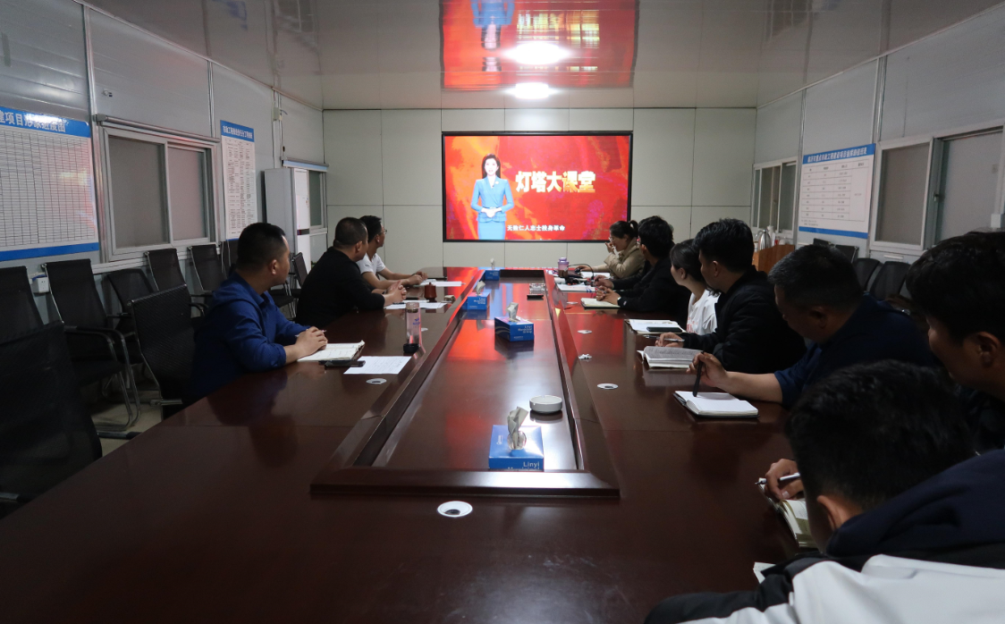 企业微信截图_16341056254497.png 企业微信截图_16341056254497.png