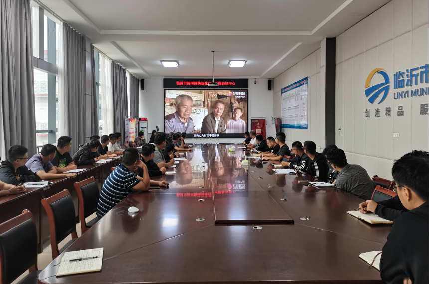 企业微信截图_16341099399512.png 企业微信截图_16341099399512.png