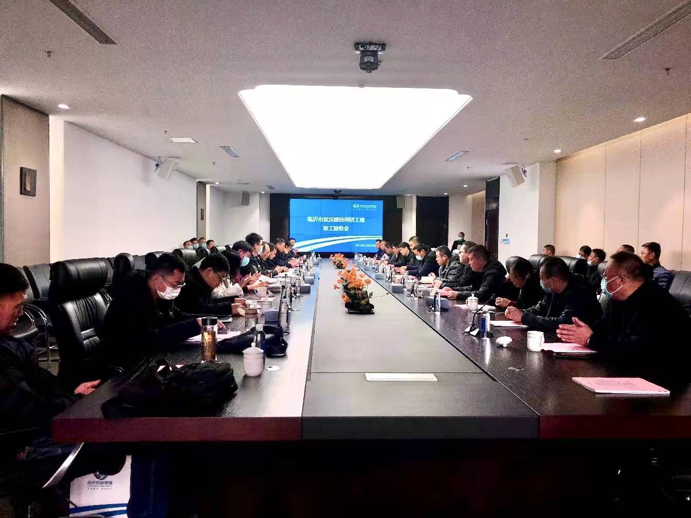 微信图片_20211223093744.jpg 微信图片_20211223093744.jpg