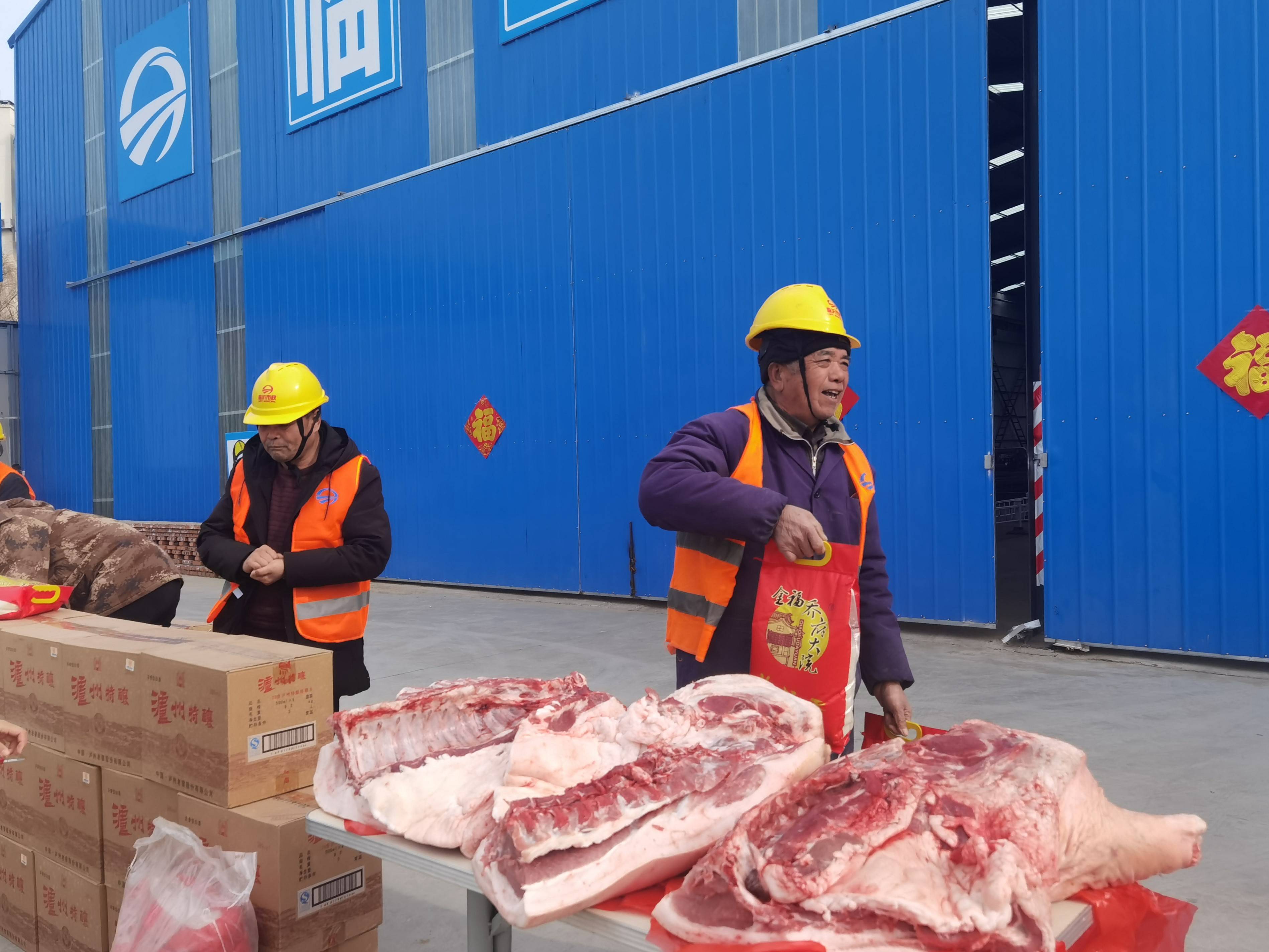 IMG_20220129_140400.jpg IMG_20220129_140400.jpg