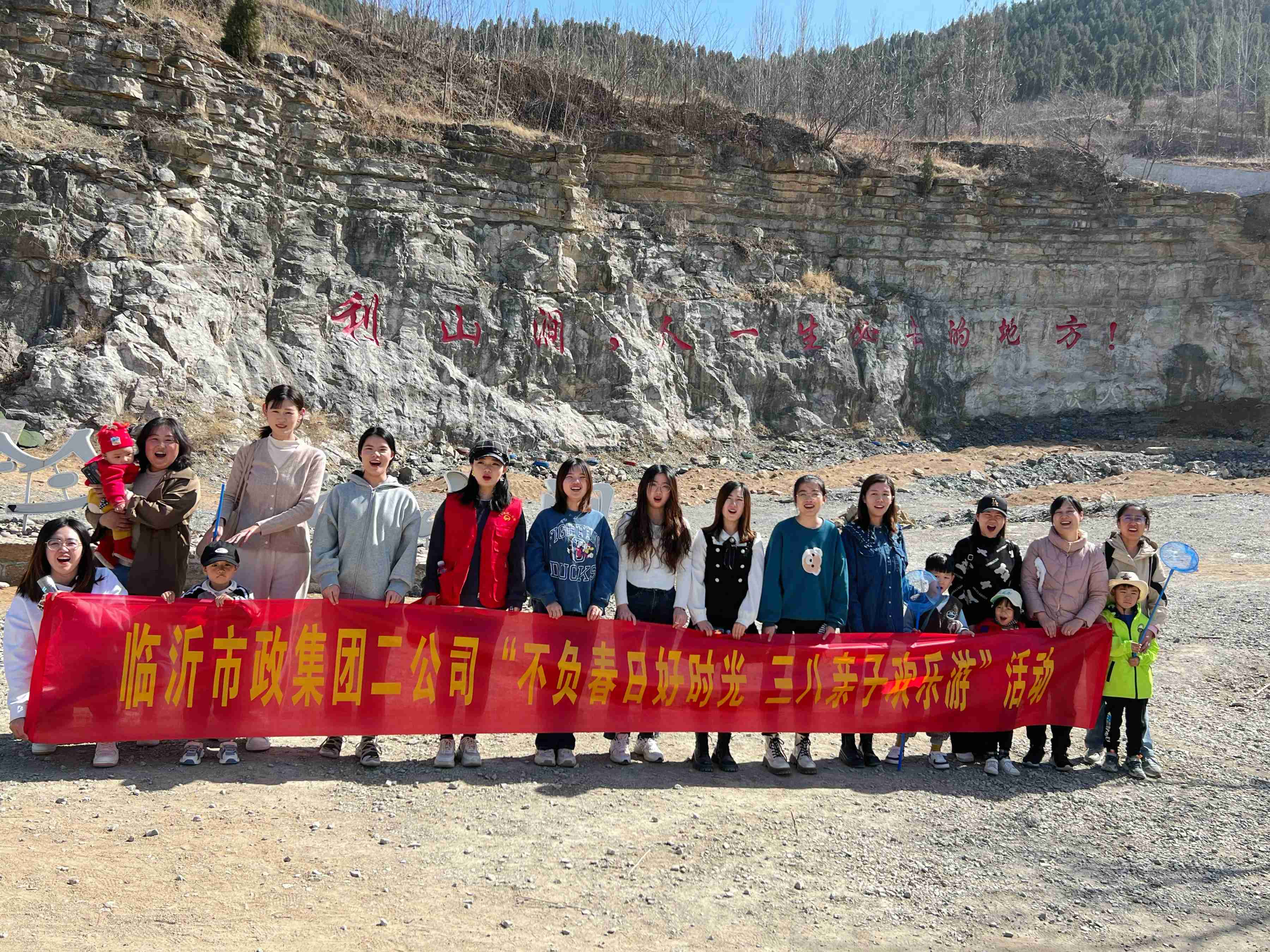 4.二公司.jpg 4.二公司.jpg