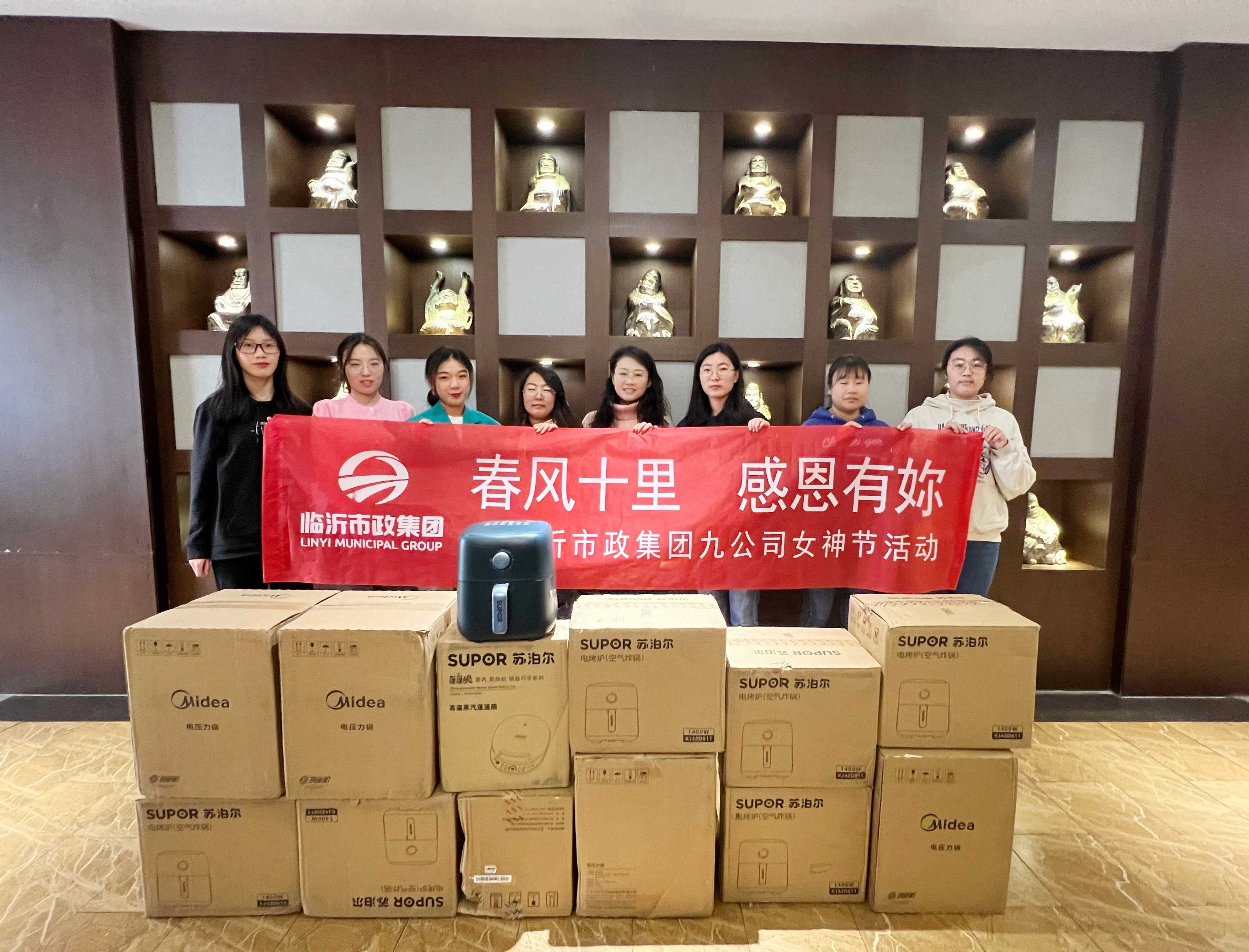 8.九公司.jpg 8.九公司.jpg