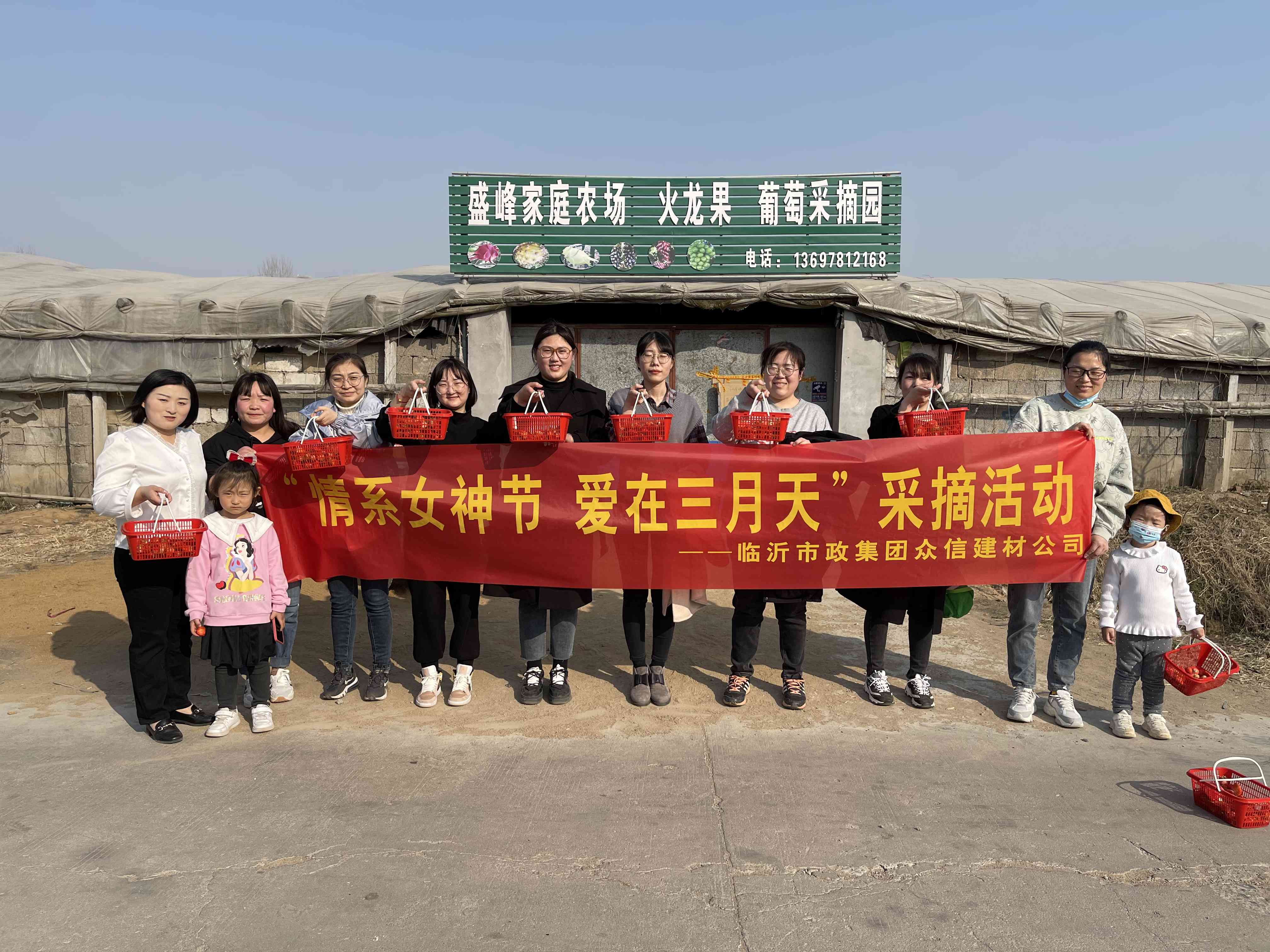 12.众信建材.jpg 12.众信建材.jpg