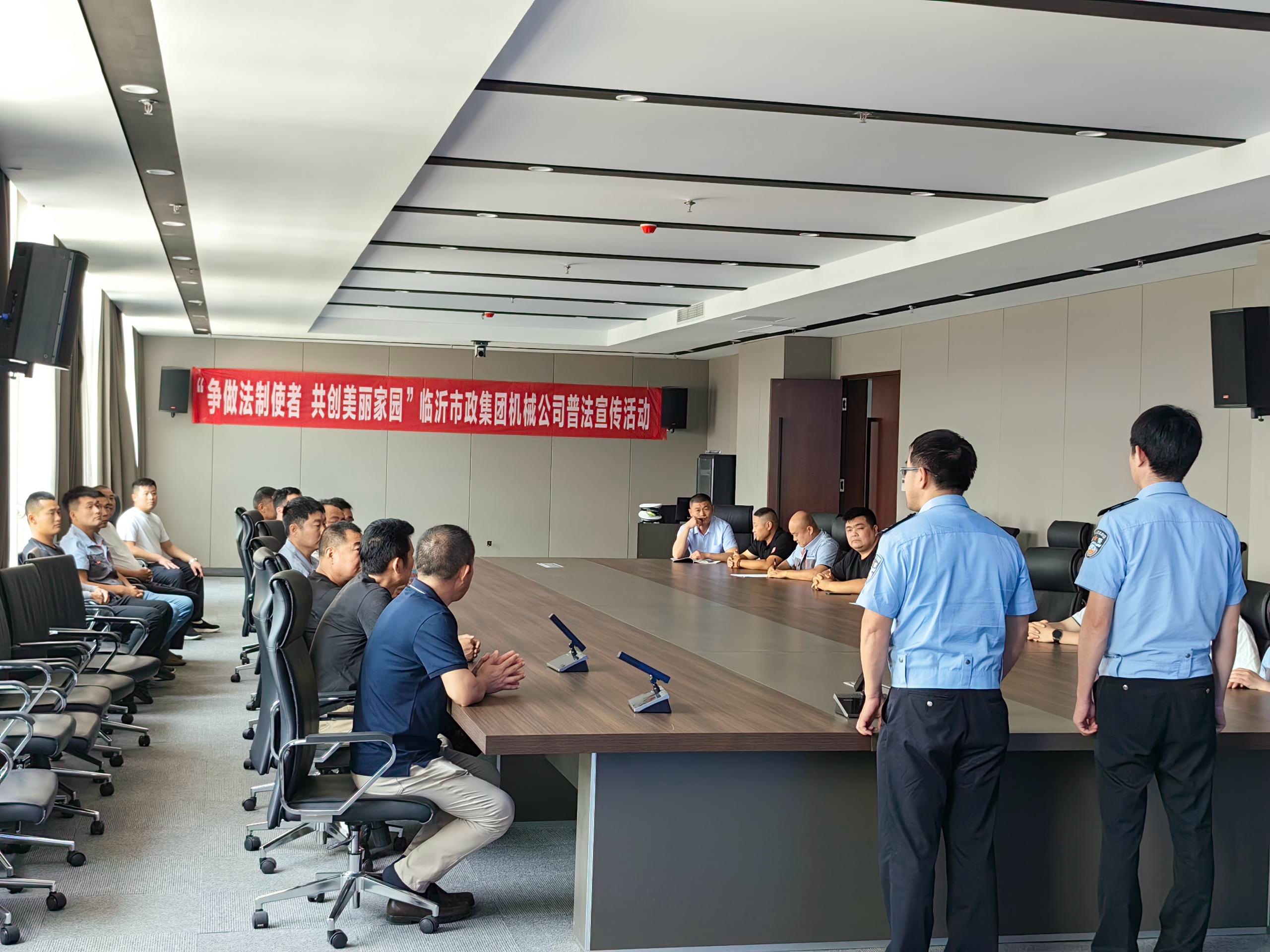 普法宣传 (4).jpg