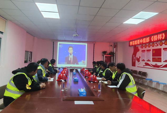 企业微信截图_20231004172019.png 企业微信截图_20231004172019.png