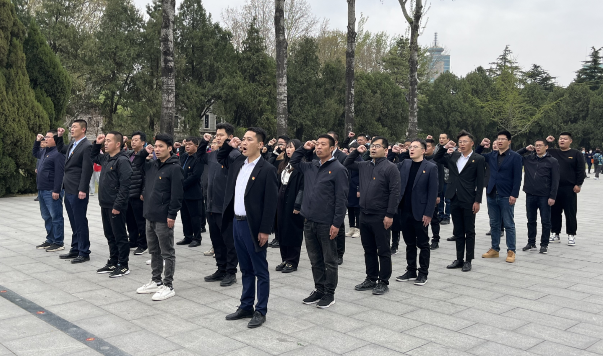 企业微信截图_20231012172004.png 企业微信截图_20231012172004.png