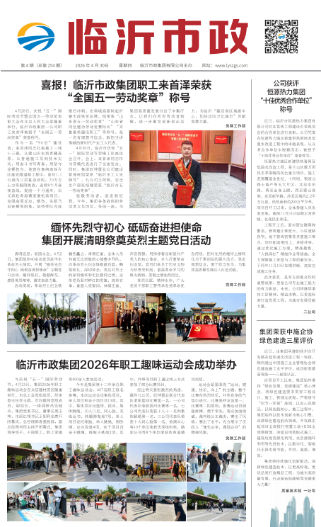 abg欧博app