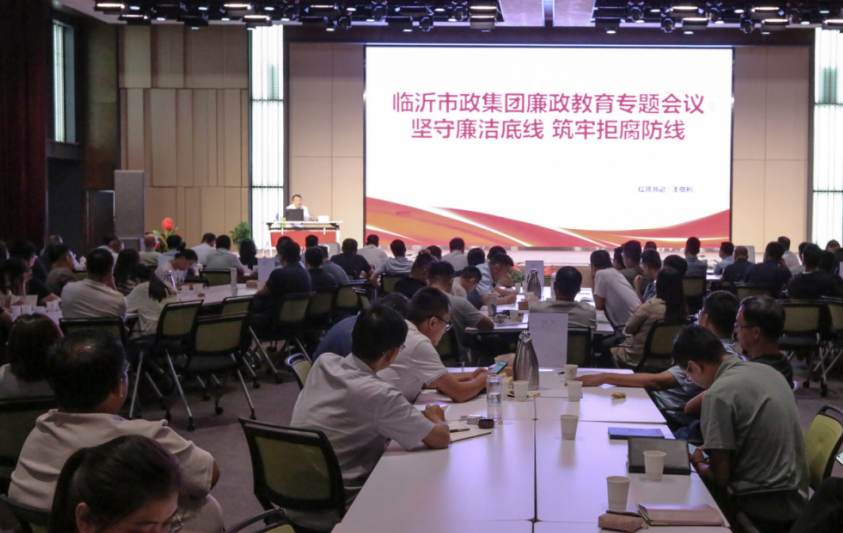 企业微信截图_20260710111707.png